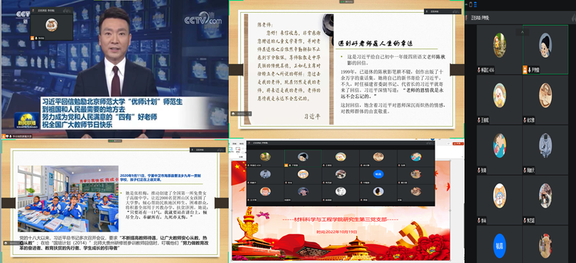 说明: C:\Users\hp\Desktop\截图20221024092834.png